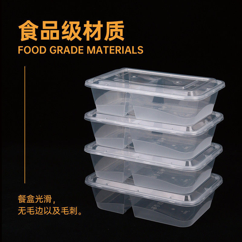 กล่องอาหารปลาสติก Bento PP สําหรับการสั่งซื้อตามสั่ง